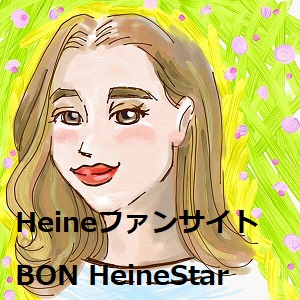 heine